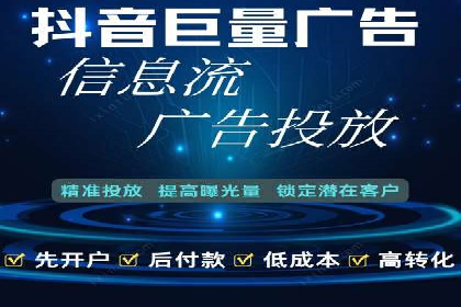 实战解析：SEM运营托管优化策略案例